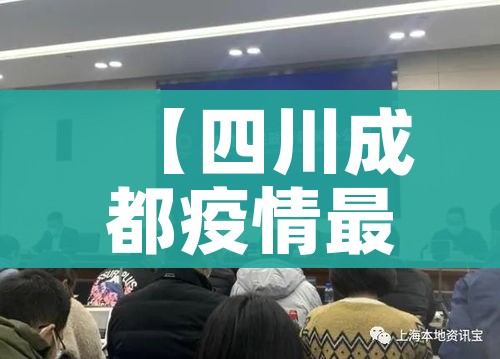 全攻略普及“微信玩金花房间卡”房卡使用教程