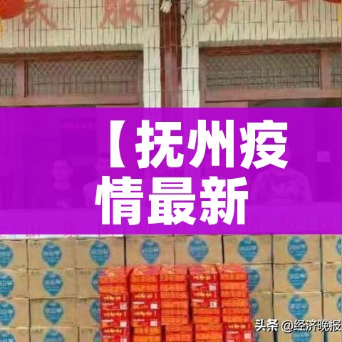 房卡必备教程“手机炸 金花链接怎么弄”详细房卡使用教程
