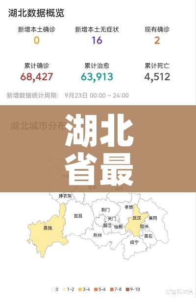全攻略普及“在哪里能买炸 金花房卡”房卡链接获取
