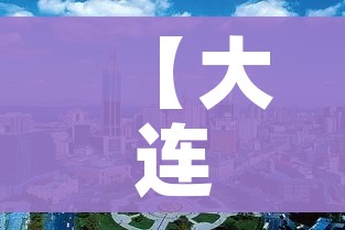 房卡必备教程“微信炸 金花房卡在哪里购买”房卡使用教程 房卡必备教程“微信炸 金花房卡在哪里购买”房卡使用教程
