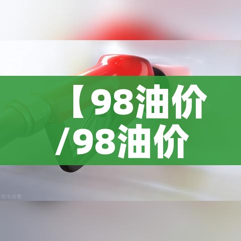 秒懂教程“斗牛房卡牛牛房卡”获取房卡教程-哔哩哔哩 秒懂教程“斗牛房卡牛牛房卡”获取房卡教程-哔哩哔哩