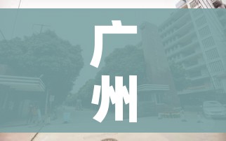 玩家攻略“在哪里买炸 金花房卡便宜点”轻松获取房卡全渠道 玩家攻略“在哪里买炸 金花房卡便宜点”轻松获取房卡全渠道