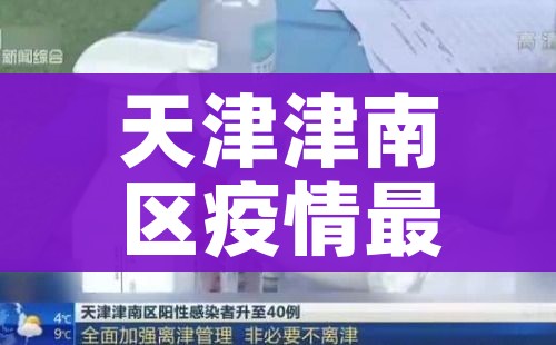 全攻略普及“在哪可以创建炸 金花的房间”详细房卡使用教程 全攻略普及“在哪可以创建炸 金花的房间”详细房卡使用教程