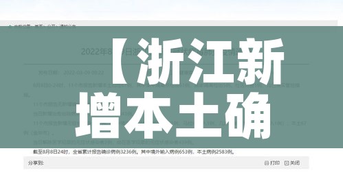 房卡必备教程“手机炸 金花链接怎么弄”详细房卡使用教程