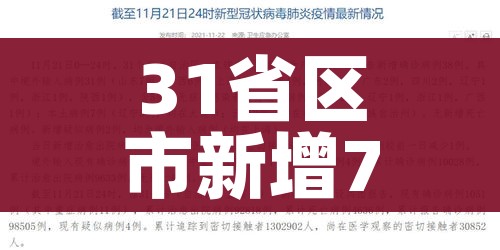 全攻略普及“微信斗牛平台链接房卡”获取房卡教程-哔哩哔哩 全攻略普及“微信斗牛平台链接房卡”获取房卡教程-哔哩哔哩