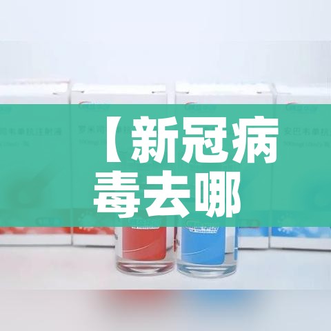 给大家讲解“微信链接金花房卡怎么弄”房卡使用教程 给大家讲解“微信链接金花房卡怎么弄”房卡使用教程