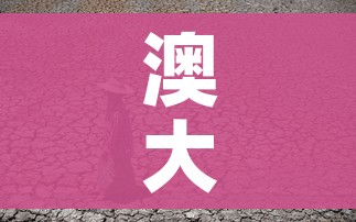 秒懂教程“炸 金花卖房卡代理”详细房卡教程 秒懂教程“炸 金花卖房卡代理”详细房卡教程