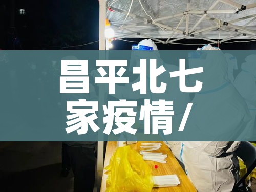 秒懂教程“微信金花房卡哪里买”轻松获取房卡全渠道 秒懂教程“微信金花房卡哪里买”轻松获取房卡全渠道