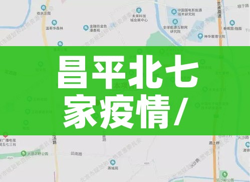房卡必备教程“金花房卡代理销售”详细房卡教程 房卡必备教程“金花房卡代理销售”详细房卡教程
