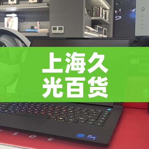 玩家必备教程“朱雀大厅房卡哪买”详细房卡怎么购买教程