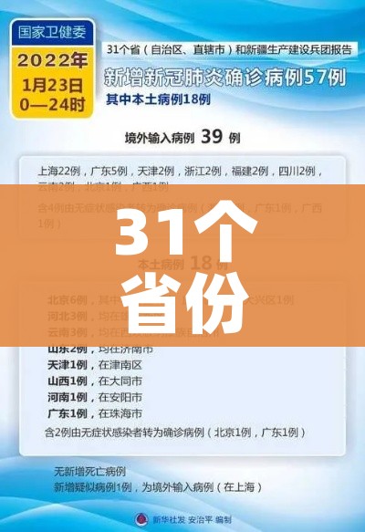秒懂百科“微信牛牛房卡购买”房卡怎么购买 秒懂百科“微信牛牛房卡购买”房卡怎么购买