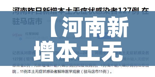 一分钟介绍使用“微信群炸 金花链接怎么弄的”房卡使用教程 一分钟介绍使用“微信群炸 金花链接怎么弄的”房卡使用教程