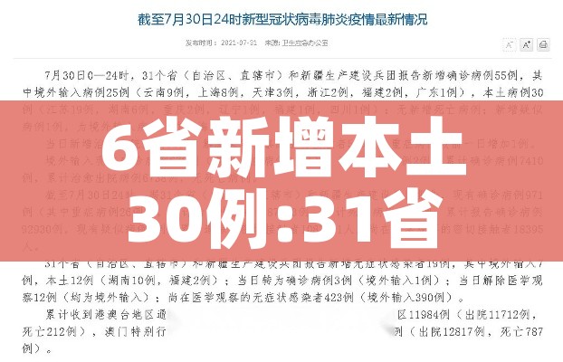 一分钟介绍使用“微信炸 金花房卡在哪里购买”房卡详细充值 一分钟介绍使用“微信炸 金花房卡在哪里购买”房卡详细充值
