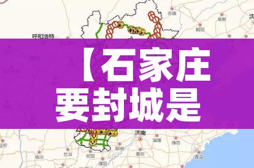 一分钟介绍使用“微信群炸 金花链接怎么弄的”房卡使用教程 一分钟介绍使用“微信群炸 金花链接怎么弄的”房卡使用教程