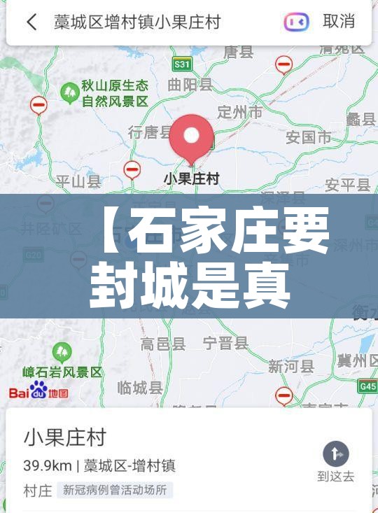一分钟了解“微信自己创房炸金花房间卡”获取房卡教程-哔哩哔哩