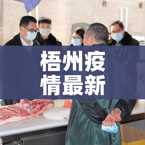 一分钟了解“哪里能买炸 金花房卡”轻松获取房卡全渠道 一分钟了解“哪里能买炸 金花房卡”轻松获取房卡全渠道
