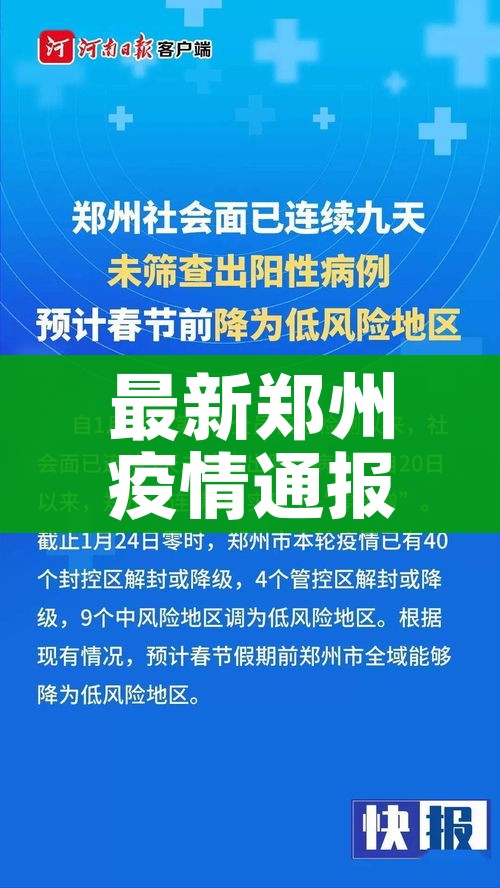 一分钟了解“微信炸 金花怎么卖房卡”轻松获取房卡全渠道 一分钟了解“微信炸 金花怎么卖房卡”轻松获取房卡全渠道