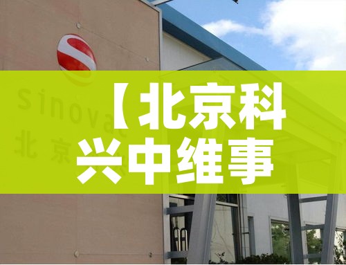 房卡全攻略“微信群牛牛房卡如何充值”详细房卡教程 房卡全攻略“微信群牛牛房卡如何充值”详细房卡教程