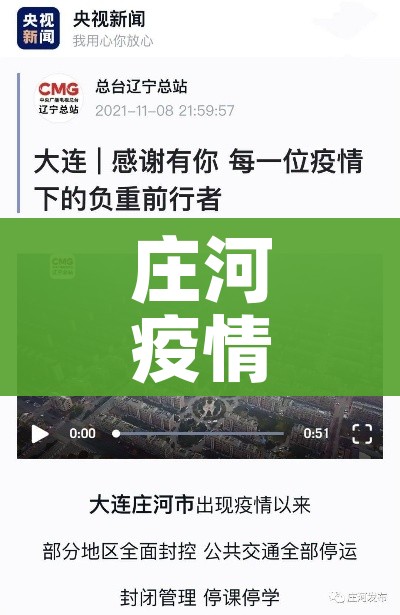 玩家攻略“牛魔王房卡那里买”详细房卡怎么购买教程
