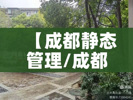 给大家讲解“微信群大厅牛牛房卡”房卡使用教程