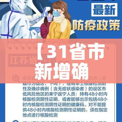 房卡全攻略“微信金花房间卡找谁买的”房卡怎么购买 房卡全攻略“微信金花房间卡找谁买的”房卡怎么购买