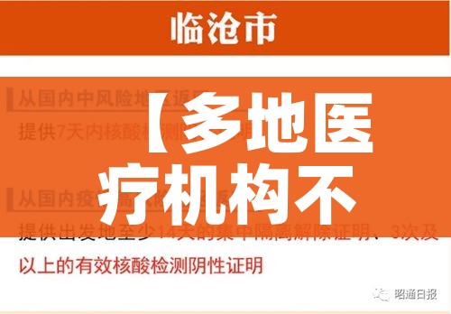 玩家必备教程“微信开金花群房卡到哪里买”详细房卡教程 玩家必备教程“微信开金花群房卡到哪里买”详细房卡教程
