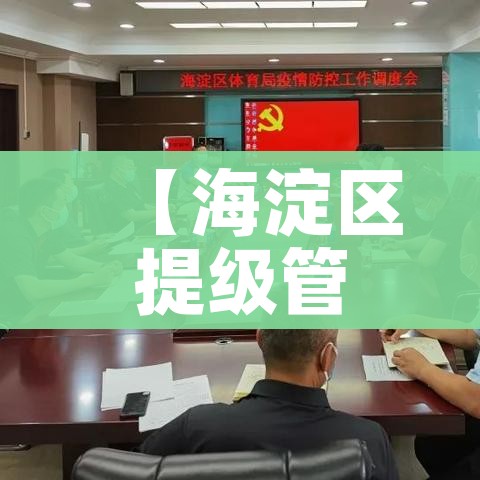 一分钟了解“微信玩金花房间卡在哪买”获取房卡教程-哔哩哔哩 一分钟了解“微信玩金花房间卡在哪买”获取房卡教程-哔哩哔哩