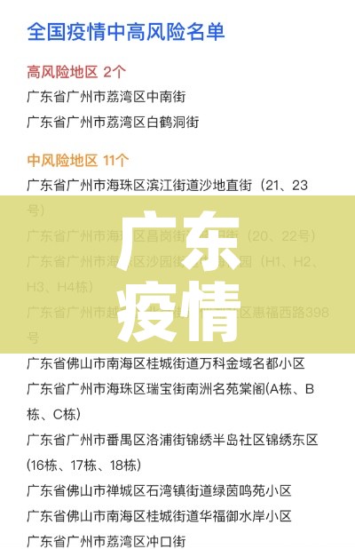 房卡全攻略“开牛牛群怎么买房卡”获取房卡教程-哔哩哔哩 房卡全攻略“开牛牛群怎么买房卡”获取房卡教程-哔哩哔哩