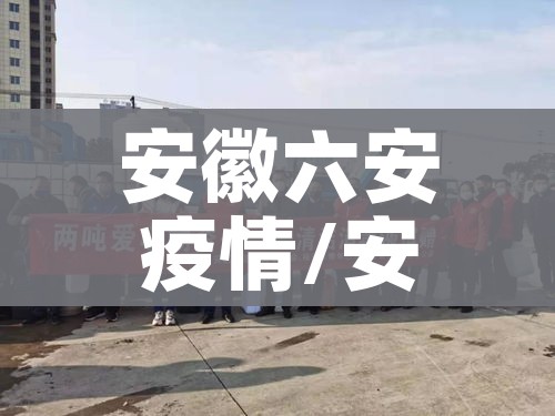 秒懂百科“大圣大厅房卡”房卡使用教程 秒懂百科“大圣大厅房卡”房卡使用教程