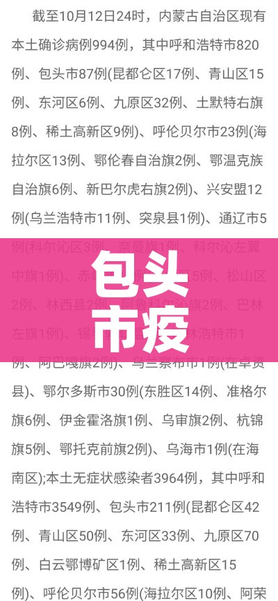 分享实测“微信群牛牛房卡哪里”房卡详细充值 分享实测“微信群牛牛房卡哪里”房卡详细充值