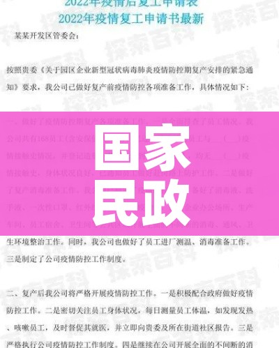 玩家必备教程“微信群链接牛牛房卡”房卡使用教程 玩家必备教程“微信群链接牛牛房卡”房卡使用教程