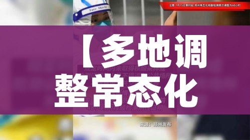 科普一下“微信链接斗牛房卡怎么买”详细房卡使用教程