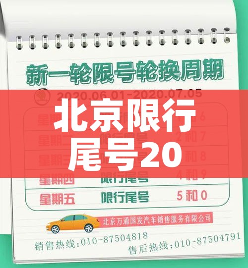 房卡必备教程“天酷大厅牛牛房卡”房卡获取方式