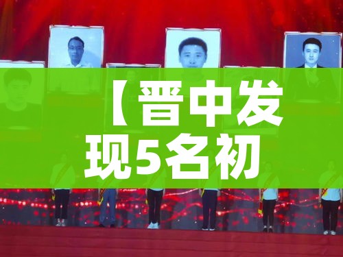 科普一下“炸 金花牛牛房卡”房卡使用教程 科普一下“炸 金花牛牛房卡”房卡使用教程