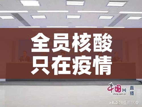 给大家讲解“微信群大厅牛牛房卡”房卡使用教程