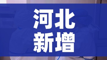 一分钟了解“房卡扎金花总代理”获取房卡教程-哔哩哔哩 一分钟了解“房卡扎金花总代理”获取房卡教程-哔哩哔哩