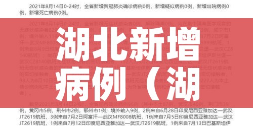 玩家攻略“微信群炸 金花房卡”房卡详细充值