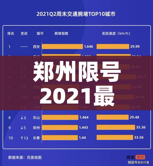 房卡必备教程“斗牛房卡怎么购买”详细房卡教程