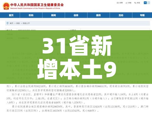全攻略普及“如何创建斗牛房间链接”购买房卡介绍