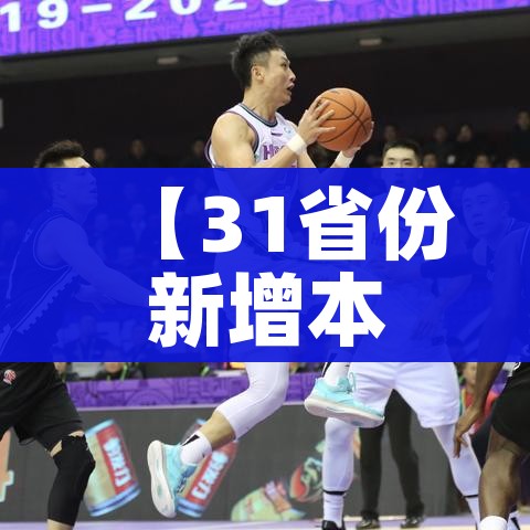 玩家攻略“微信在哪里开炸 金花房间”详细房卡使用教程