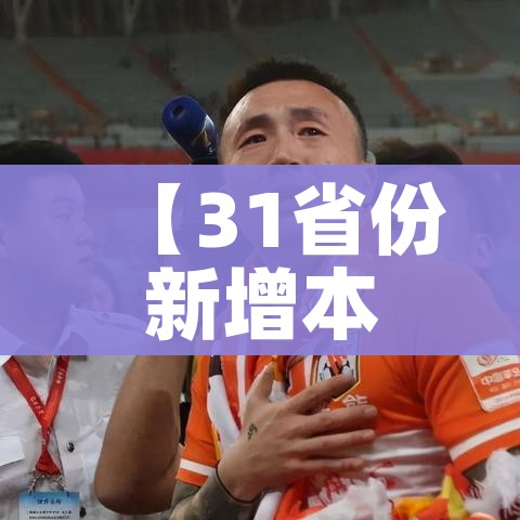 房卡全攻略“微信链接炸金花房卡充值购买”房卡链接获取 房卡全攻略“微信链接炸金花房卡充值购买”房卡链接获取
