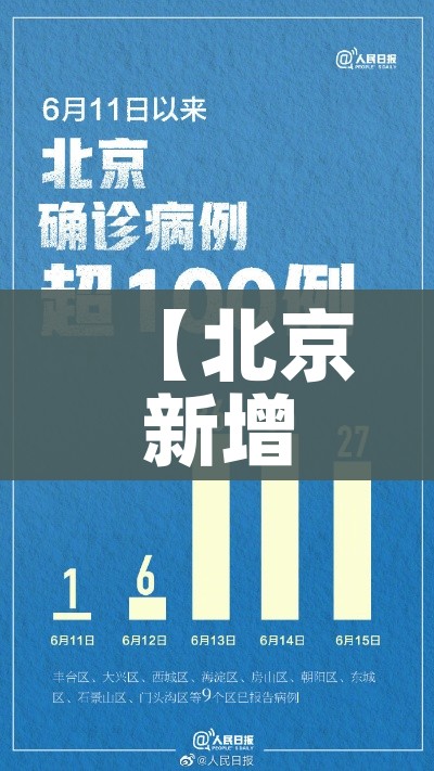 一分钟了解“皇豪互娱牛牛如何购买房卡”轻松获取房卡全渠道 一分钟了解“皇豪互娱牛牛如何购买房卡”轻松获取房卡全渠道