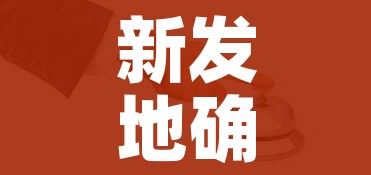 给大家讲解“微信炸 金花房间卡链接怎么弄的”详细房卡使用教程 给大家讲解“微信炸 金花房间卡链接怎么弄的”详细房卡使用教程