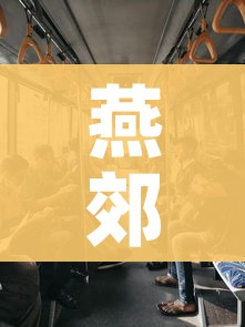 全攻略普及“微信房卡斗牛牛有挂吗”房卡详细充值 全攻略普及“微信房卡斗牛牛有挂吗”房卡详细充值