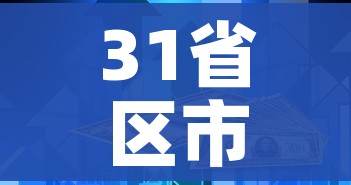 房卡全攻略“战神大厅房卡”房卡怎么购买 房卡全攻略“战神大厅房卡”房卡怎么购买