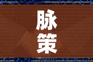 一分钟了解“炸 金花怎么买房卡”房卡详细充值 一分钟了解“炸 金花怎么买房卡”房卡详细充值