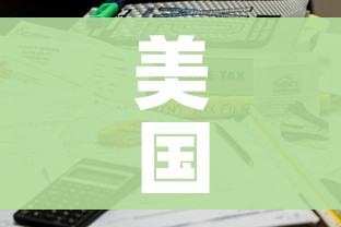 玩家必备教程“微信上链接金花房卡购买”详细房卡怎么购买教程 玩家必备教程“微信上链接金花房卡购买”详细房卡怎么购买教程