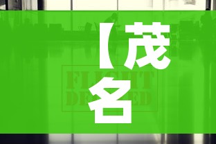 玩家攻略“微信链接金花房卡”房卡详细充值 玩家攻略“微信链接金花房卡”房卡详细充值