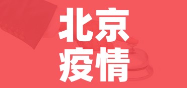 房卡全攻略“怎么创建微信牛牛房间”获取房卡教程-哔哩哔哩