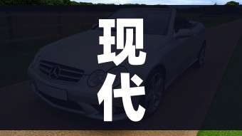 秒懂教程“牛魔王牛牛房卡”房卡使用教程 秒懂教程“牛魔王牛牛房卡”房卡使用教程